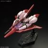 HG UC 1/144 Gundam Base Limited Zeta Gundam - Biosensor Image Color Limited