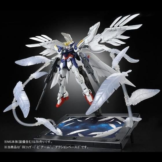 RG 1/144 Expansion Effect Unit Seraphim Feather For Wing Gundam Zero EW