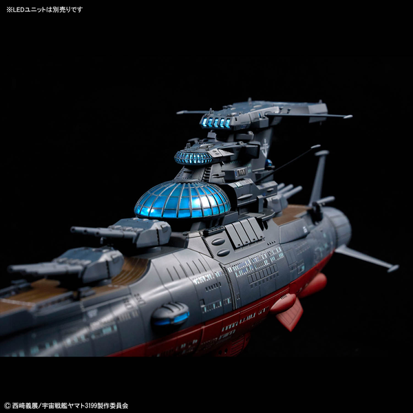 Mecha Collection - Star Blazers: Space Battleship Yamato 3199 - 1/1000 Wave Motion Experiment Ship Ginga 3199