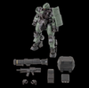 HG TWFM 1/144 Desulator