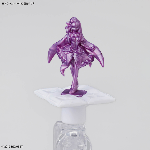 HG Macross 1/100 VF-31S SIEGFRIED - ARAD MOLDERS USE