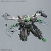 30MM 1/144 bEXM-15FA FULL ARMOR PORTANOVA