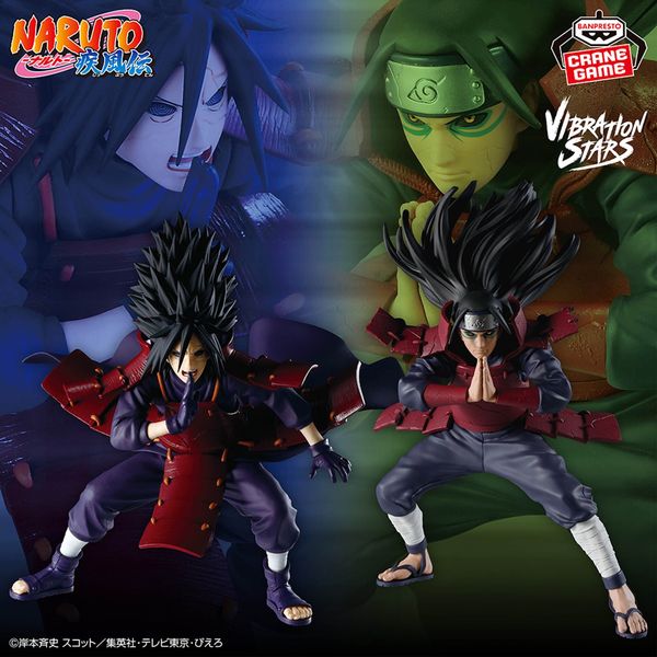 Banpresto - Vibration Stars - Naruto Shippuden - Hashirama Senju