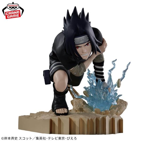 Banpresto - Naruto Combination Battle 2 - Uchiha Sasuke