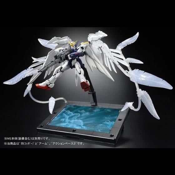 RG 1/144 Expansion Effect Unit Seraphim Feather For Wing Gundam Zero EW