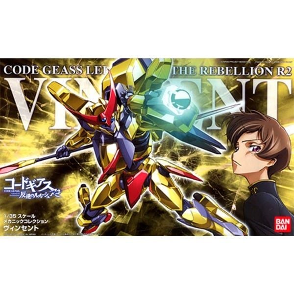 HG Code Geass 1/35 Vincent