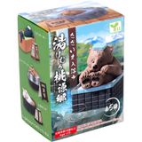Yell - Blind Box - I'm currently taking a bath - Steamy Paradise