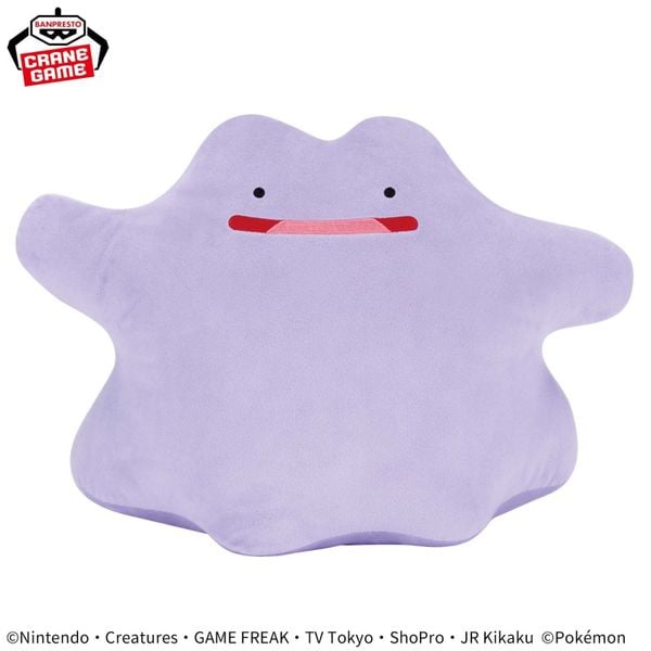 Banpresto - Super Big Plush - Pokemon - Ditto