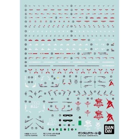 GUNDAM DECAL125 RG 1/144 NU GUNDAM