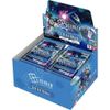 Gundam Card Game - EB01 EXTRA BOOSTER PACK - ETERNAL NEXUS - ENGLISH