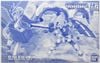 HG GT 1/144 RX-78AL Atlas Gundam Thunderbolt Bandit Flower Ver