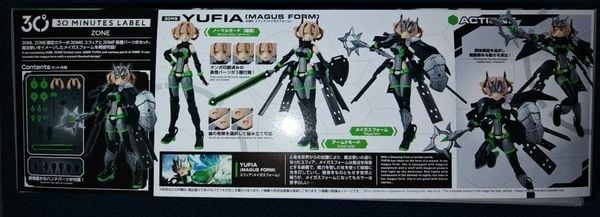 30MS - 30ML ZONE LIMITED - YUFIA - MAGUS FORM