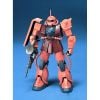 FG 1/144 MS-06S Char's Zaku 2