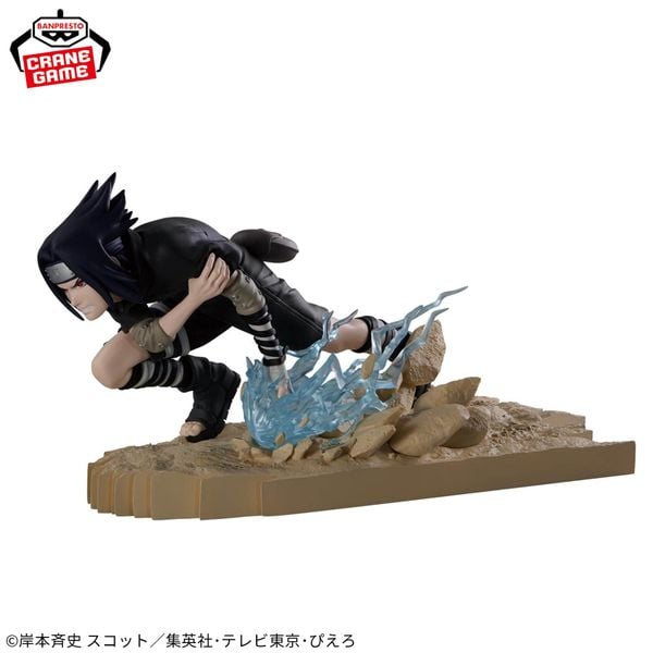 Banpresto - Naruto Combination Battle 2 - Uchiha Sasuke