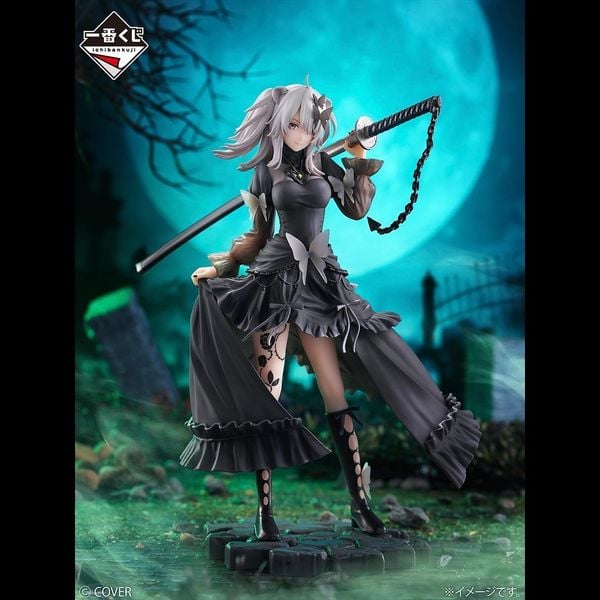 Ichiban Kuji - Hololive - Villain Style