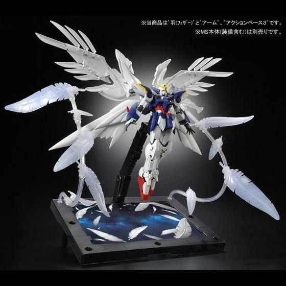 RG 1/144 Expansion Effect Unit Seraphim Feather For Wing Gundam Zero EW