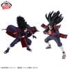 Banpresto - Vibration Stars - Naruto Shippuden - Hashirama Senju