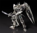 MODEROID - The Legend of Heroes: Trails of Cold Steel - Valimar the Ashen Knight