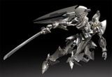MODEROID - The Legend of Heroes: Trails of Cold Steel - Valimar the Ashen Knight