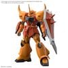 [Pre-order / Đặt trước] HG CE 1/144 GOUF IGNITED - HEINE WESTENFLUSS CUSTOM