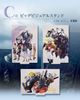 Ichiban Kuji - Mobile Suit Gundam W 30thAnniversary