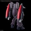 [Pre-order / Đặt trước] HG AW 1/144 GUNDAM ASHTARON