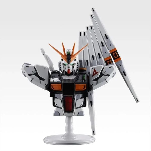 Ichiban Kuji -Mobile Suit Gundam Universal Century Saga
