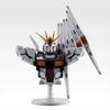 Ichiban Kuji -Mobile Suit Gundam Universal Century Saga