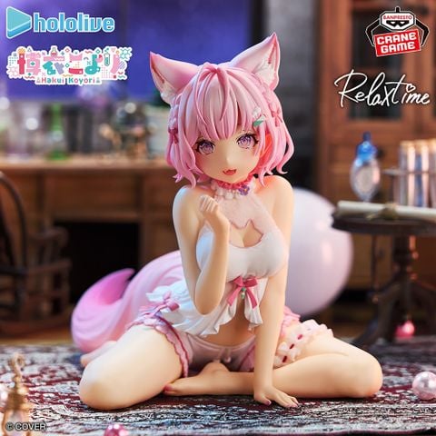 Banpresto - Relax Time - Hololive - HAKUI KOYORI