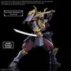 [Pre-order / Đặt trước] 30MF Class Up Armor - Meteoric Ironshogun