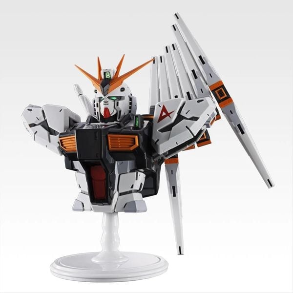 Ichiban Kuji -Mobile Suit Gundam Universal Century Saga