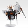 Ichiban Kuji -Mobile Suit Gundam Universal Century Saga