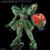 [Pre-order / Đặt trước] HG UC 1/144 HAMMA HAMMA