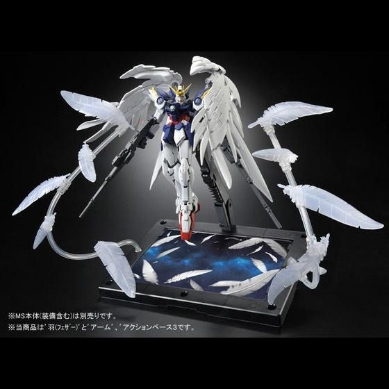 RG 1/144 Expansion Effect Unit Seraphim Feather For Wing Gundam Zero EW