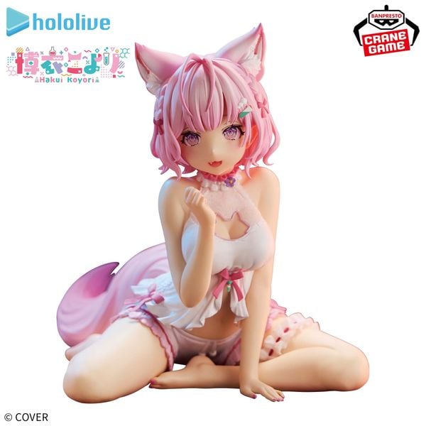 Banpresto - Relax Time - Hololive - HAKUI KOYORI