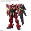[Pre-order / Đặt trước] HG AW 1/144 GUNDAM VIRSAGO