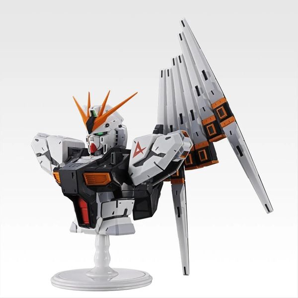 Ichiban Kuji -Mobile Suit Gundam Universal Century Saga