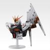 Ichiban Kuji -Mobile Suit Gundam Universal Century Saga