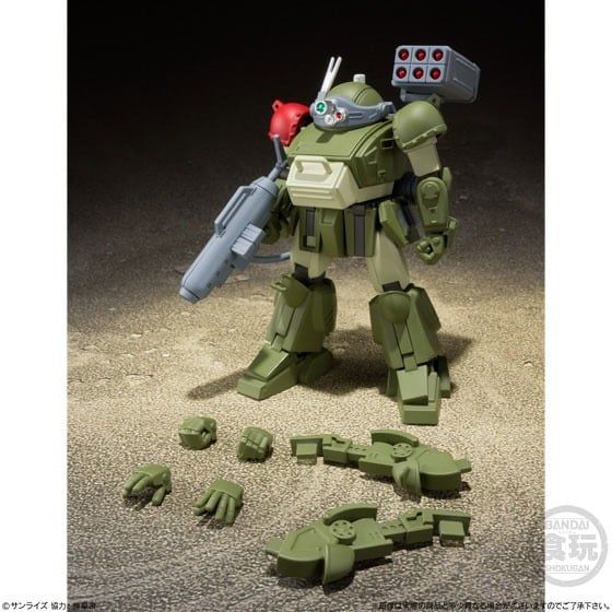 Super MiniPla - Armored Trooper Votoms - Blue Knight Berserga Story Vol.1