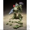 Super MiniPla - Armored Trooper Votoms - Blue Knight Berserga Story Vol.1