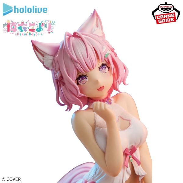 Banpresto - Relax Time - Hololive - HAKUI KOYORI