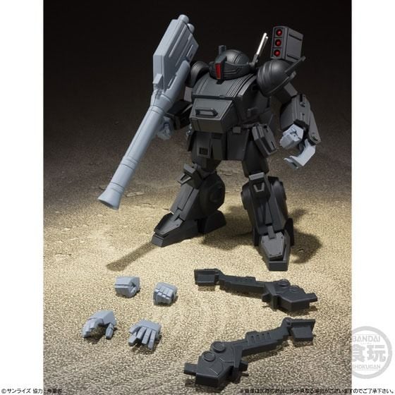 Super MiniPla - Armored Trooper Votoms - Blue Knight Berserga Story Vol.1