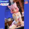 Banpresto - Relax Time - Hololive - HAKUI KOYORI