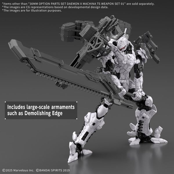 30MM Optional Parts Set DAEMON X MACHINA TS WEAPON SET 01