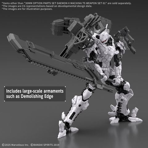 30MM Optional Parts Set DAEMON X MACHINA TS WEAPON SET 01