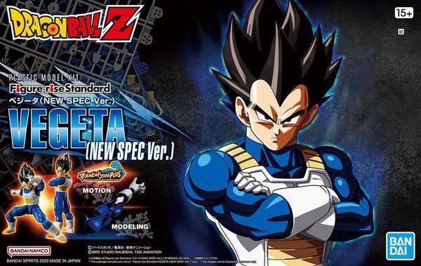 Figure-rise Standard Vegeta - New Spec Ver