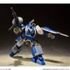 Super MiniPla - Armored Trooper Votoms - Blue Knight Berserga Story Vol.1