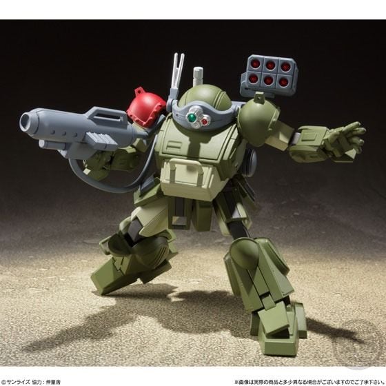 Super MiniPla - Armored Trooper Votoms - Blue Knight Berserga Story Vol.1