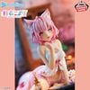 Banpresto - Relax Time - Hololive - HAKUI KOYORI