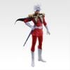Ichiban Kuji -Mobile Suit Gundam Universal Century Saga